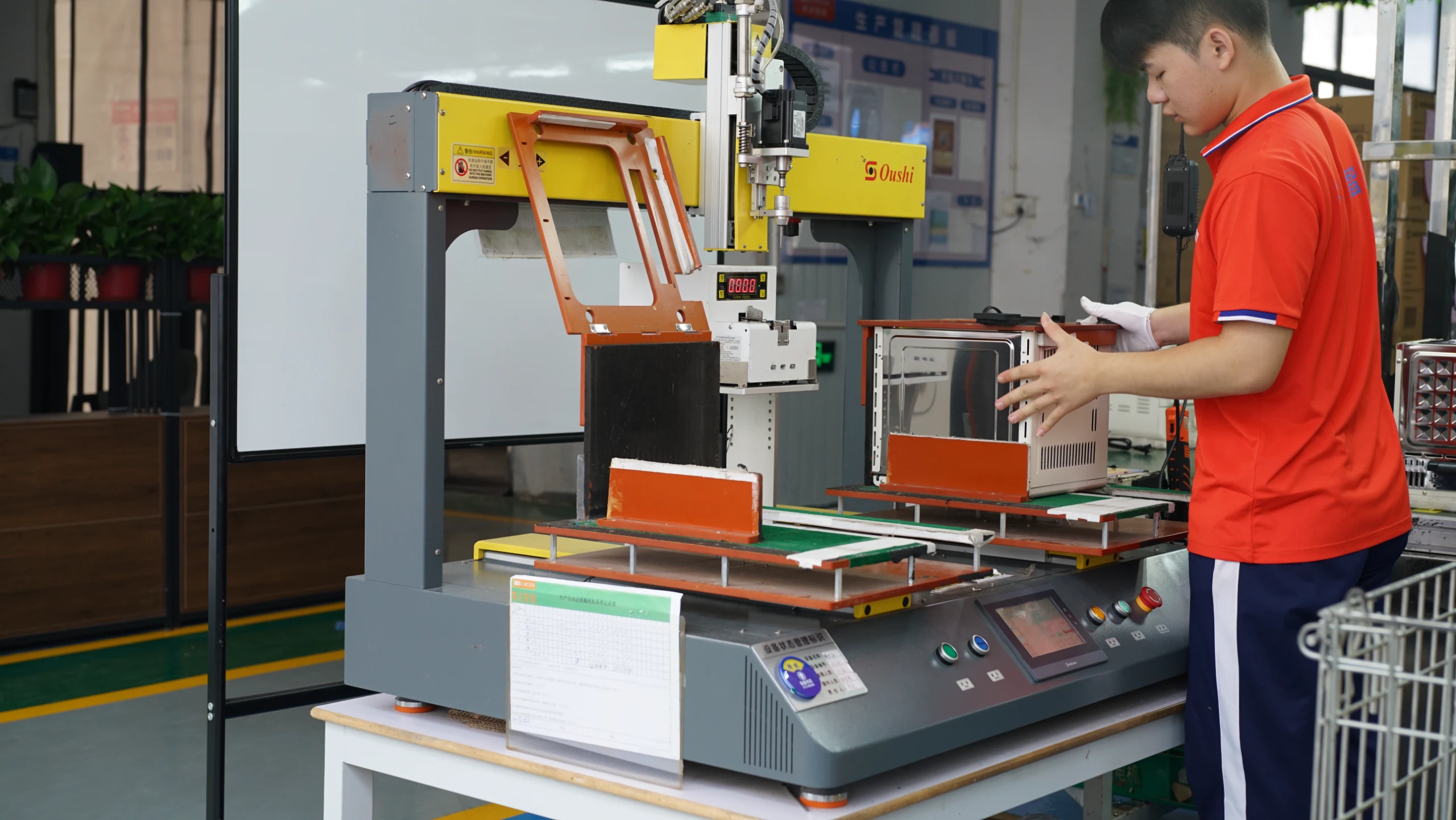 LINDENCOOK countertop appliance factory production control