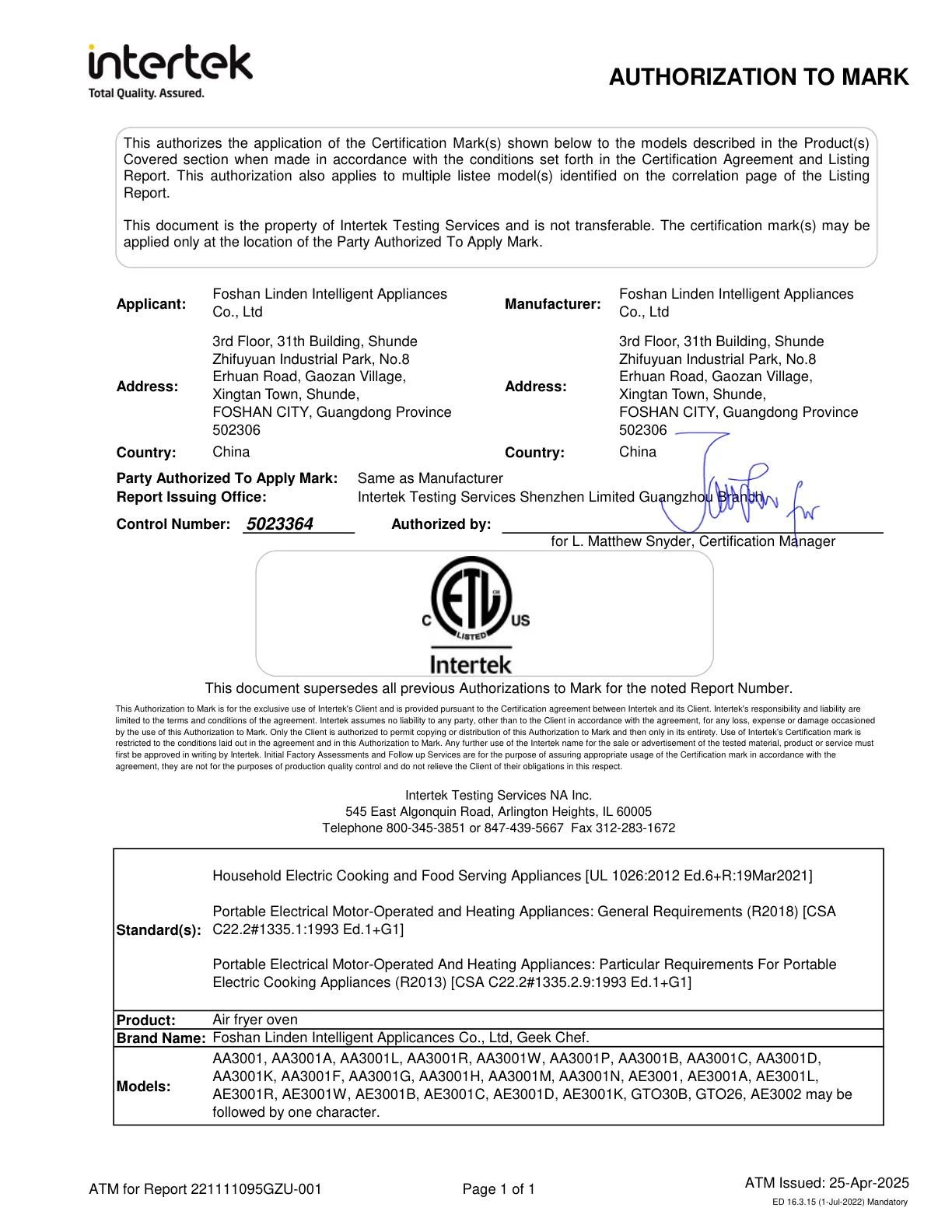 Authorization to Mark factory certificate and technical document
