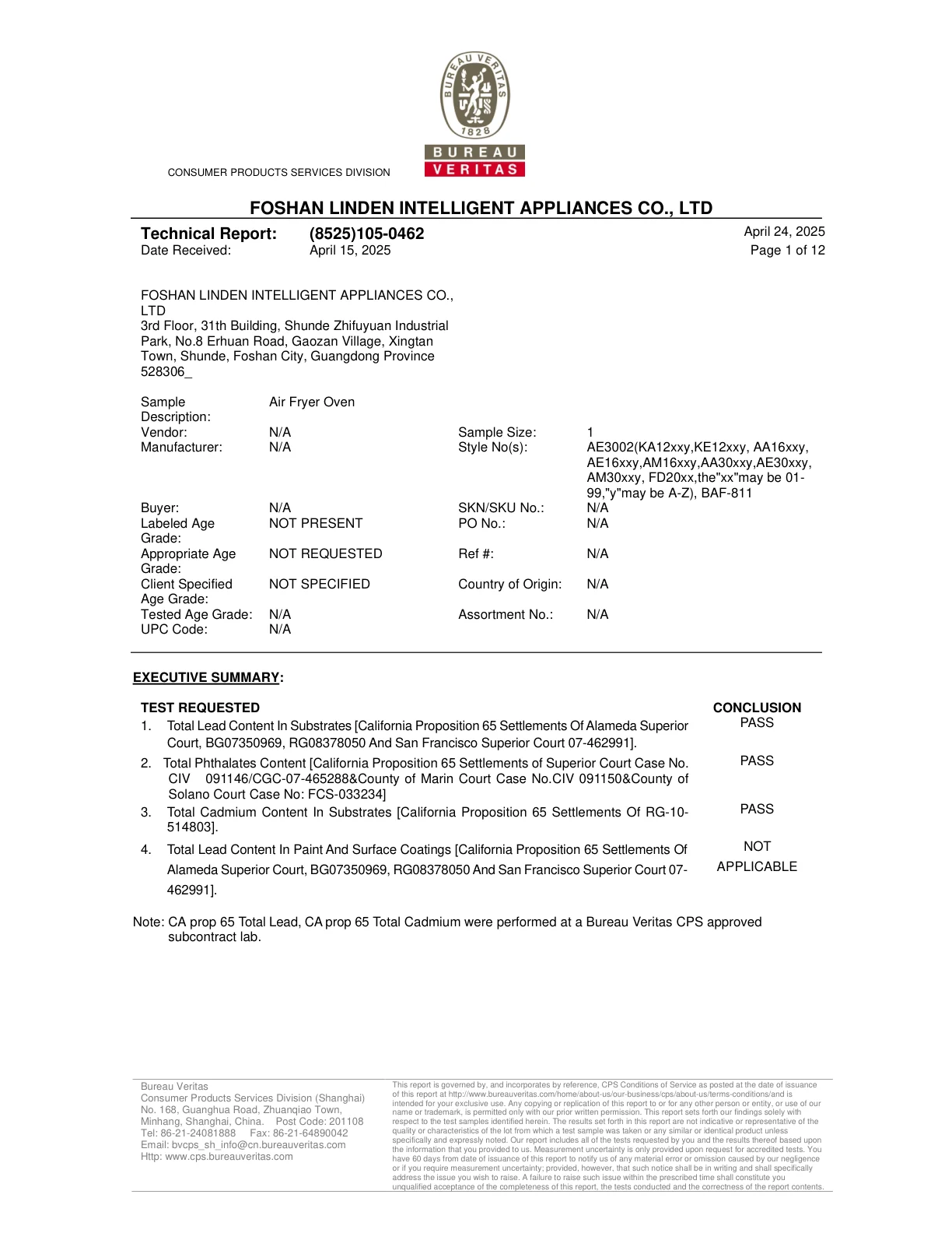 California Proposition 65 Technical Test Report factory certificate and technical document
